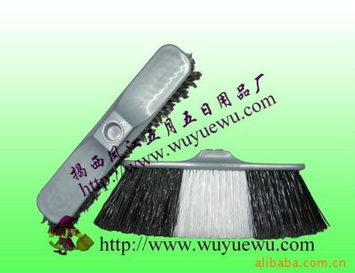 揭西縣鳳江五月五日用品廠 專注于優質日用品制造